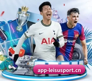 雷速体育 APP